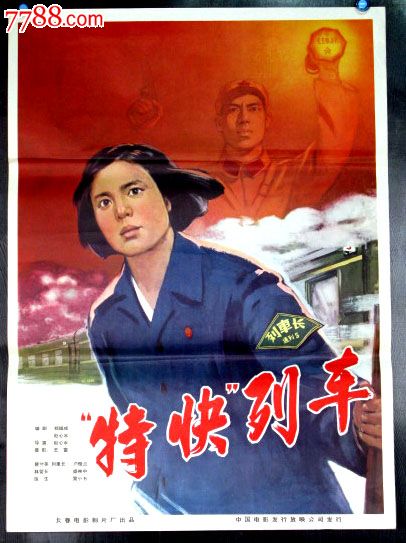 哈特福德研究中心市场开发文凭证书