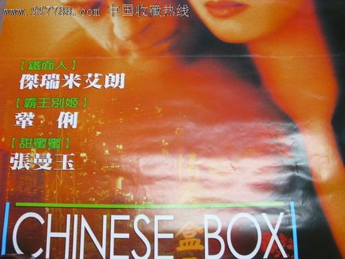 购买查尔斯达尔文大学文凭毕业证